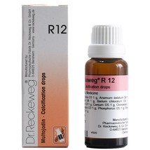 3x Dr Reckeweg Germany R12 Calcification Drops 22ml | 3 Pack - £19.92 GBP