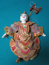 Indonesian Puppet Marionette Hanging Ceramic Head, Arms, Legs Strings 13&quot;[*INDO] - £85.12 GBP