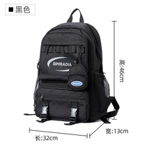 Backpack Men&#39;s Large Capacity Waterproof Computer Backpack College Student Anti- - £122.80 GBP