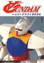 Real Paper Craft Book ∀ Turn A Gundam 1999 1/35 SCALE Japan - £75.95 GBP