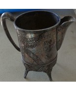 Antique Aurora Silver Plate Cream Pitcher - Pattern 910 - BEAUTIFUL OLD ... - $936.77 MXN