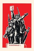 Soldiers United under the Red by Chinese Government - Art Print - £17.55 GBP+