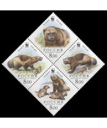 Russia 2004. Wolverine (Gulo gulo) (MNH OG) Block of 4 stamps - $2.65