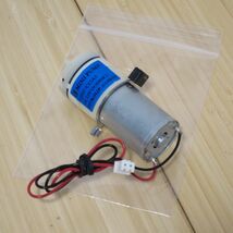 Air Pump CJP37-C12A5 K-Duo Essentials 5000 Keurig K-Elite K-90 Coffee Ma... - $15.99