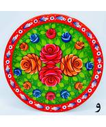 Hand Painted Truck Art Tray 12&quot; - £32.05 GBP