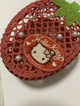 Kitty strawberry mini basket Hello Kitty strawberry-shaped basket  - $22.98