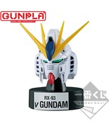 Ichiban Kuji RX-93 ν Gundam Head Figure Gundam Gunpla Ver.2.0 Authentic ... - $42.55