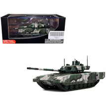 Russian T14 Armata MBT (Main Battle Tank) Multi-Woodland Camouflage 1/72 Diecast - £49.87 GBP