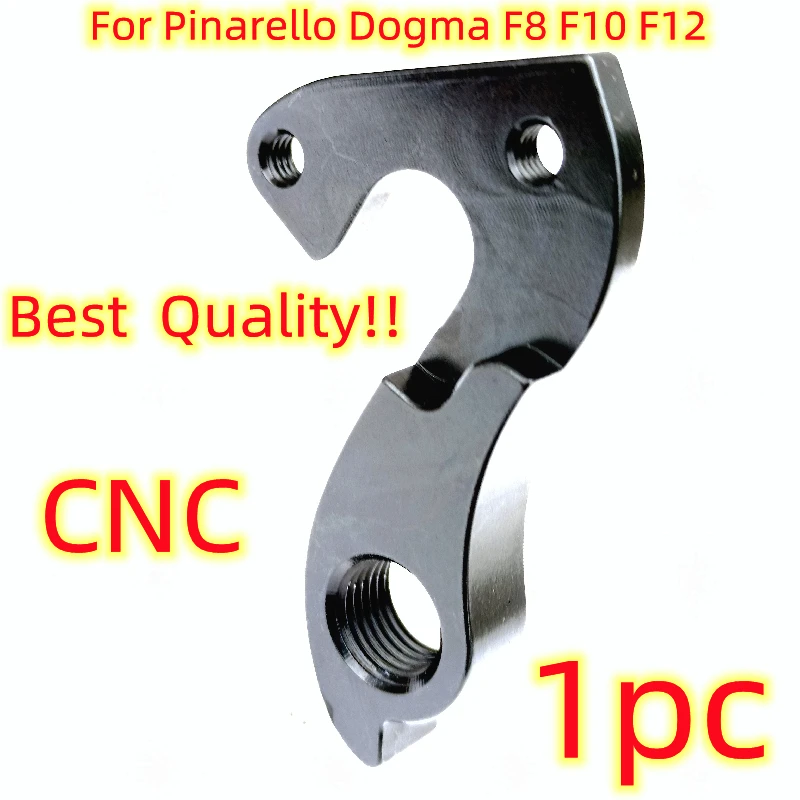 1Pc For Pinarello Dogma F10 F8 F12 Fcx Focus Norco Team 6 Scapin Stevens Eddy Me - £138.23 GBP