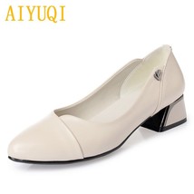 women dress shoes spring new genuine leather women fashion shoes red shallow mou - £58.08 GBP