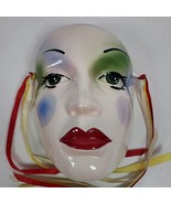 Vintage 1990s Cast of Thousands Mask ART Ceramic 6.5x5&quot; Claudia Cohen - $22.00