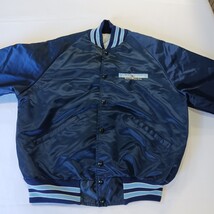 Vintage 1980s Petro-Chem Insulation Men's Blue Satin Varsity Jacket Chest 50" image 12