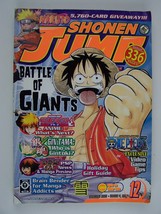 Shonen Jump December 2006 (Volume 4, Issue 12) Paperback - £6.84 GBP