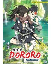 Dororo - £18.30 GBP