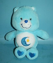 Care Bears Blue Plush Bedtime Bear 11&quot; Soft Baby Toy Rattle TCFC Play Along 2004 - £28.17 GBP