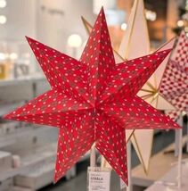Ikea STRALA Star Christmas Lamp Shade / Table Lamp Red Green 19&quot; New - €16,98 EUR