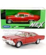 1965 Chevrolet Impala SS 396 1/24 Scale Diecast Model - Welly - RED w/ BOX - $48.36 CAD
