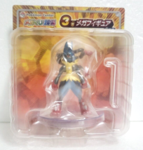 Pokemon Center Mega Kuji 2015&#39; Mega Figure Lucario Super Rare - £118.31 GBP