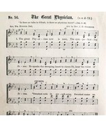 1883 Gospel Hymn The Great Physician Sheet Music Victorian Religious ADB... - $367.96 MXN