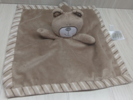 Koala Baby brown tan Plush teddy bear stripes loved security blanket - $12.86