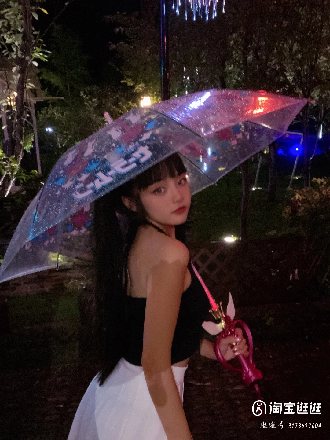 Sailor Moon Anime Peripheral Magic Stick Moonlight Umbrella Led Light - £91.11 GBP+