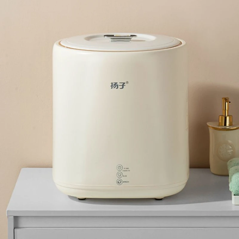 Yangzi New Small Mini Washing Machine Home Student Dormitory Portable - £193.28 GBP+