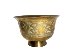 Chinese Brass Bowl W Dragon Motif, Inscribed Characters &amp; Bottom Stamp 7&quot; W - £47.95 GBP
