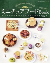 &#39;NEW&#39; Polymer clay Miniature food Book Japan / Japanese craft book - £18.12 GBP