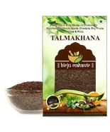 HERBAL  Talmakhana Seed -Hydrophila, Multi, Standard, 200 gram , FREE SH... - £17.77 GBP