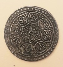 Tibetan Tangka Coin - £51.02 GBP