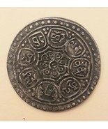 Tibetan Tangka Coin - $64.52