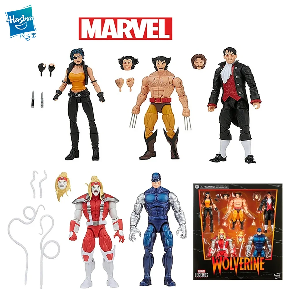 Hasbro Marvel Legends Series Wolverine Cyber Omega Red Five Person Suit 6 Inches - £238.91 GBP