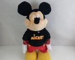 Disney Mickey Mouse Animated Singing Dance Star 2009 Fisher Price 17&quot; Te... - $48.49