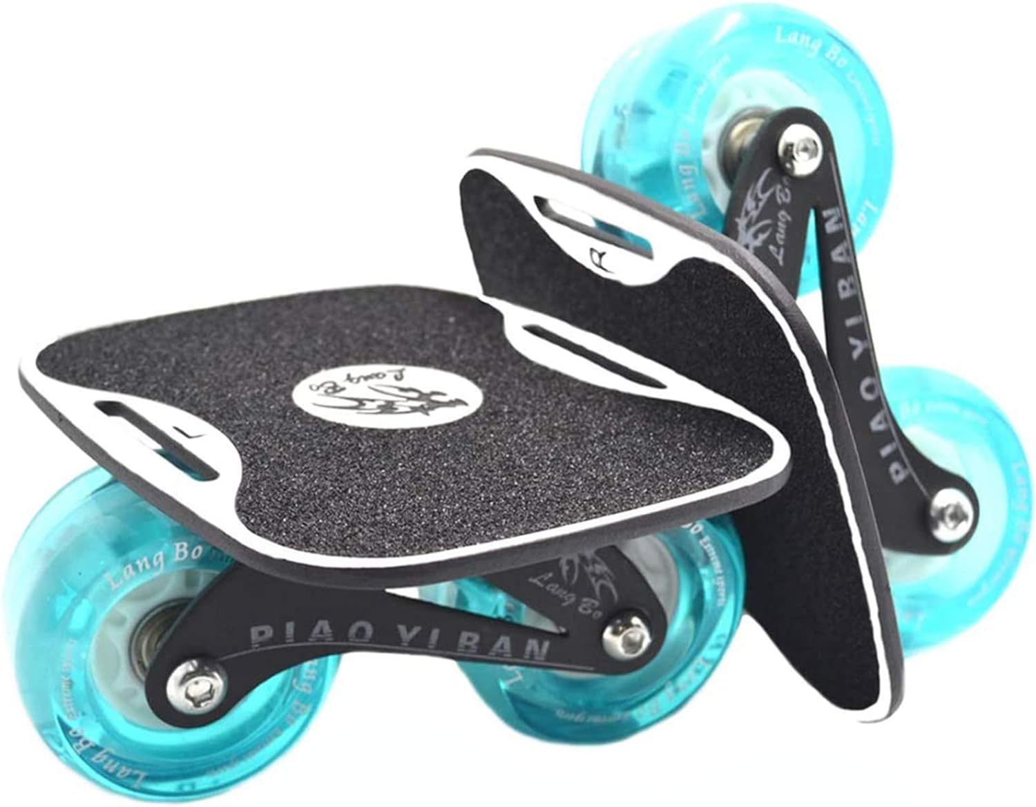 Drift Skates Split Skateboard Portable Roller Skate Deck Freelinedrift High - $51.93
