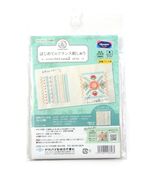 Olympus Garden Party First French Embroidery Kit Level 2 GPK-2 - $583.97 MXN