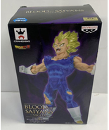 Majin Vegeta Figure Japan Authentic Dragon Ball Z Banpresto Blood of Saiyans - £41.56 GBP