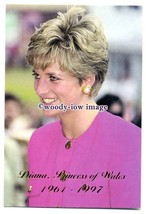 pq0013 - Princess Diana - Princess of Wales - 1961 -1997 - postcard - £1.98 GBP