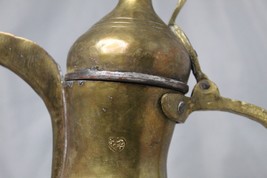 Antique Brass Middle Eastern Dallah Coffee Tea Pot Pitcher 12&quot; Handcrafted - £26.81 GBP