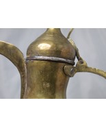 Antique Brass Middle Eastern Dallah Coffee Tea Pot Pitcher 12&quot; Handcrafted - £26.28 GBP