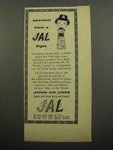 1955 JAL Japan Air Lines Ad - Souvenir from a JAL flight - £14.52 GBP
