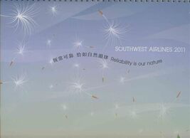 Fly Southwest Airlines 2011 Sealed Calendar Our Fares Only At Southwest - $24.72