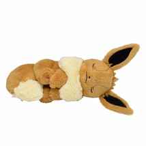 Pokemon Center Original Plush Doll Stuffed Toy Eevee afternoon nap Gift Rare - £33.55 GBP