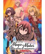 Magic Maker:Isekai Mahou No Tsukurikata (1-12End) ANIME DVD ENGLISH DUBBED - $367.89 MXN