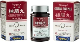 Cerebral Tonic Pills - Bu Nao Wan 300 Pills - Yu Lam Brand - (Pack of 1) - $16.81