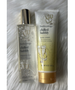 Bodycology Chilled Bubbly Body Cream 8 oz &amp; Fragrance Mist 8oz Limited E... - $27.41 CAD