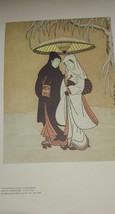 Of all ukiyo-e prints of lovers, this one creates the most romantic and melancho - £40.67 GBP