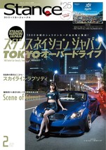 Stance Magazine February 2018 Car Magazine Japan Book Skyline Rhapsody - £15.21 GBP