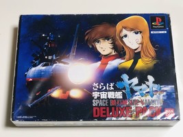 Saraba Space Battleship Yamato Deluxe Pack Playstation PS1 Farewell COMPLETE CIB - £80.87 GBP