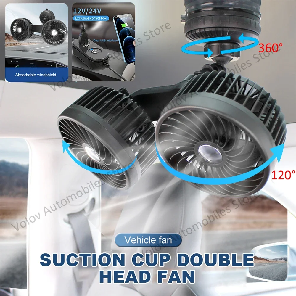 Auto Ventilation Fan Dual Head Auto Cooling Fan 360 Degree Rotation Electric Car - £16.25 GBP+