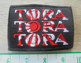 JAPANESE &quot;TORA TORA TORA&quot; EMBROIDER CLOTH SEW-ON PATCH 3.5 X 2.5IN - $4.70